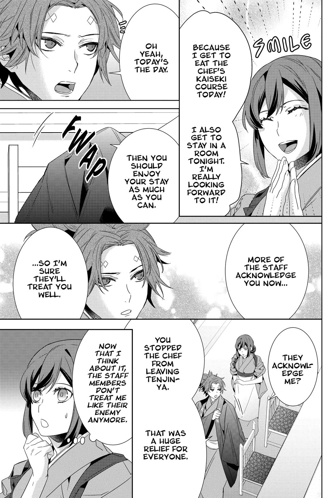 Kakuriyo no Yadomeshi: Ayakashi Oyado ni Yomeiri Shimasu. chapter 37 page 11