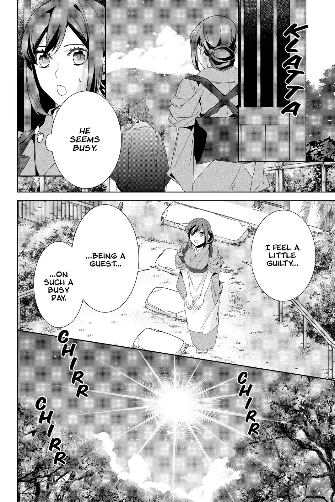 Kakuriyo no Yadomeshi: Ayakashi Oyado ni Yomeiri Shimasu. chapter 37 page 12