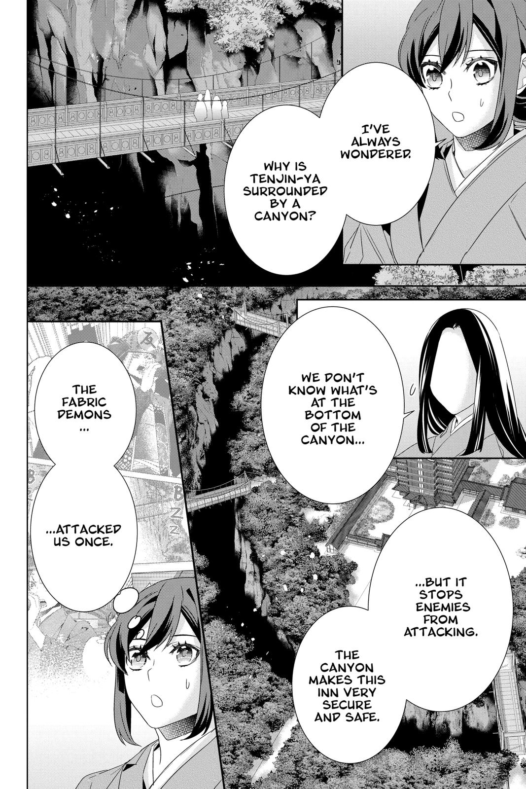 Kakuriyo no Yadomeshi: Ayakashi Oyado ni Yomeiri Shimasu. chapter 37 page 16