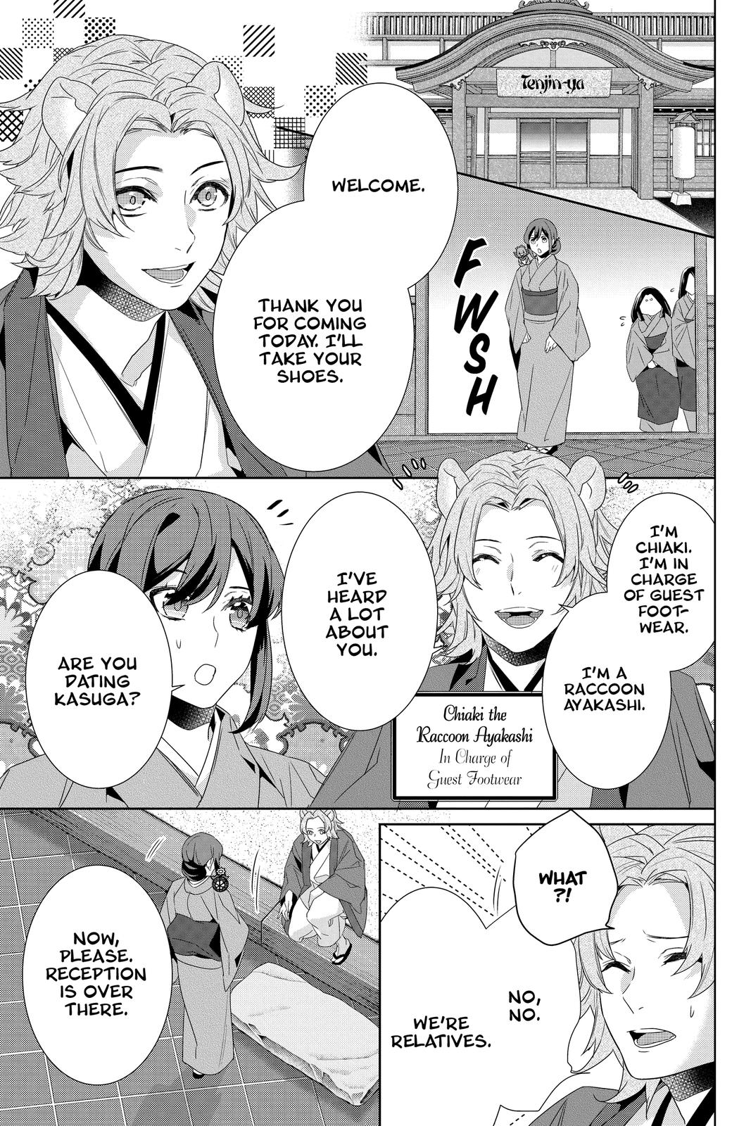 Kakuriyo no Yadomeshi: Ayakashi Oyado ni Yomeiri Shimasu. chapter 37 page 17