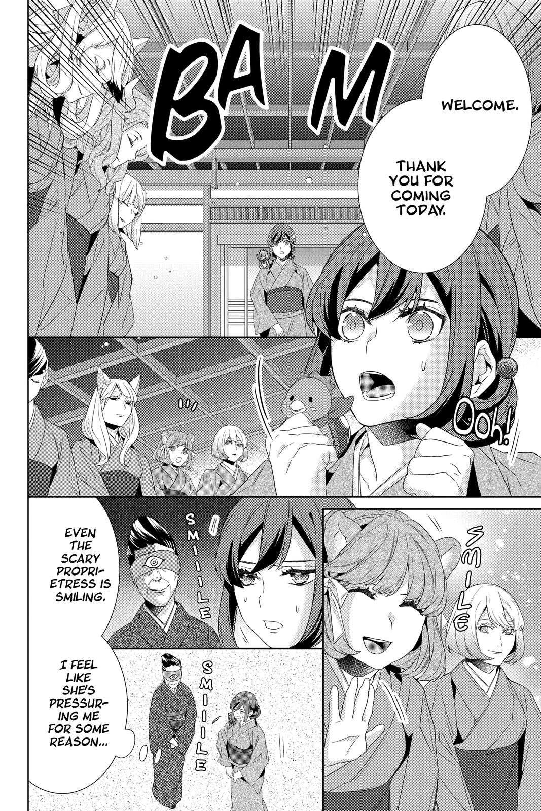 Kakuriyo no Yadomeshi: Ayakashi Oyado ni Yomeiri Shimasu. chapter 37 page 18