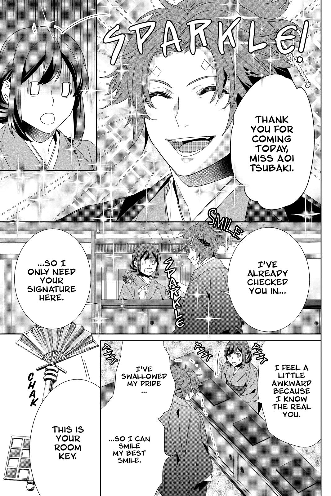 Kakuriyo no Yadomeshi: Ayakashi Oyado ni Yomeiri Shimasu. chapter 37 page 19