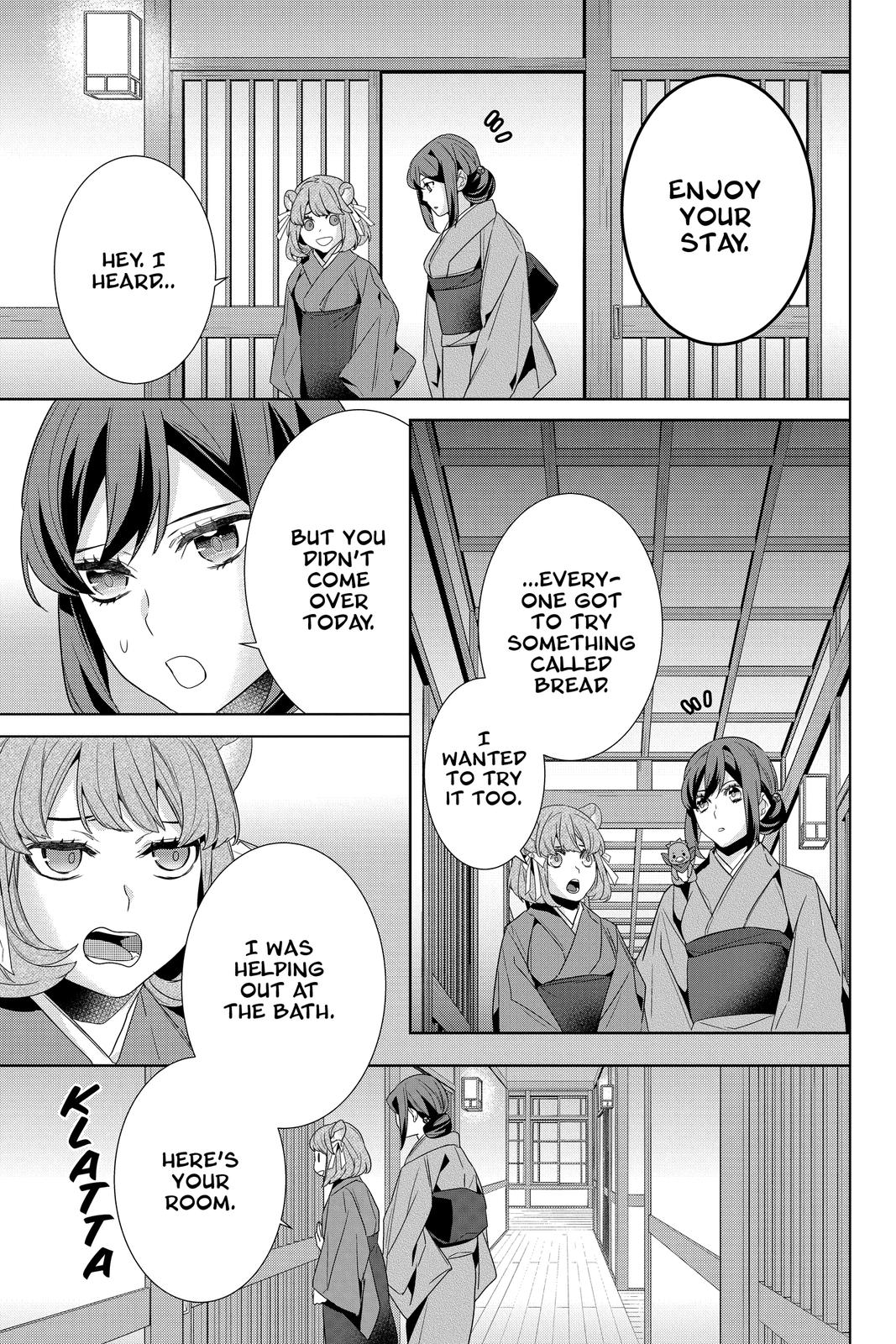 Kakuriyo no Yadomeshi: Ayakashi Oyado ni Yomeiri Shimasu. chapter 37 page 21