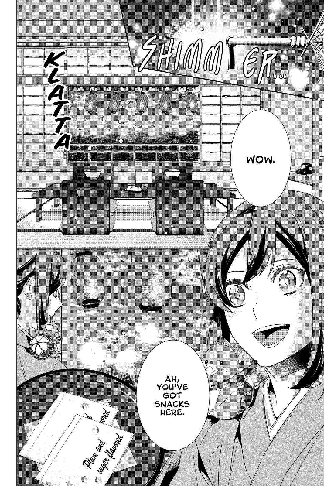 Kakuriyo no Yadomeshi: Ayakashi Oyado ni Yomeiri Shimasu. chapter 37 page 22