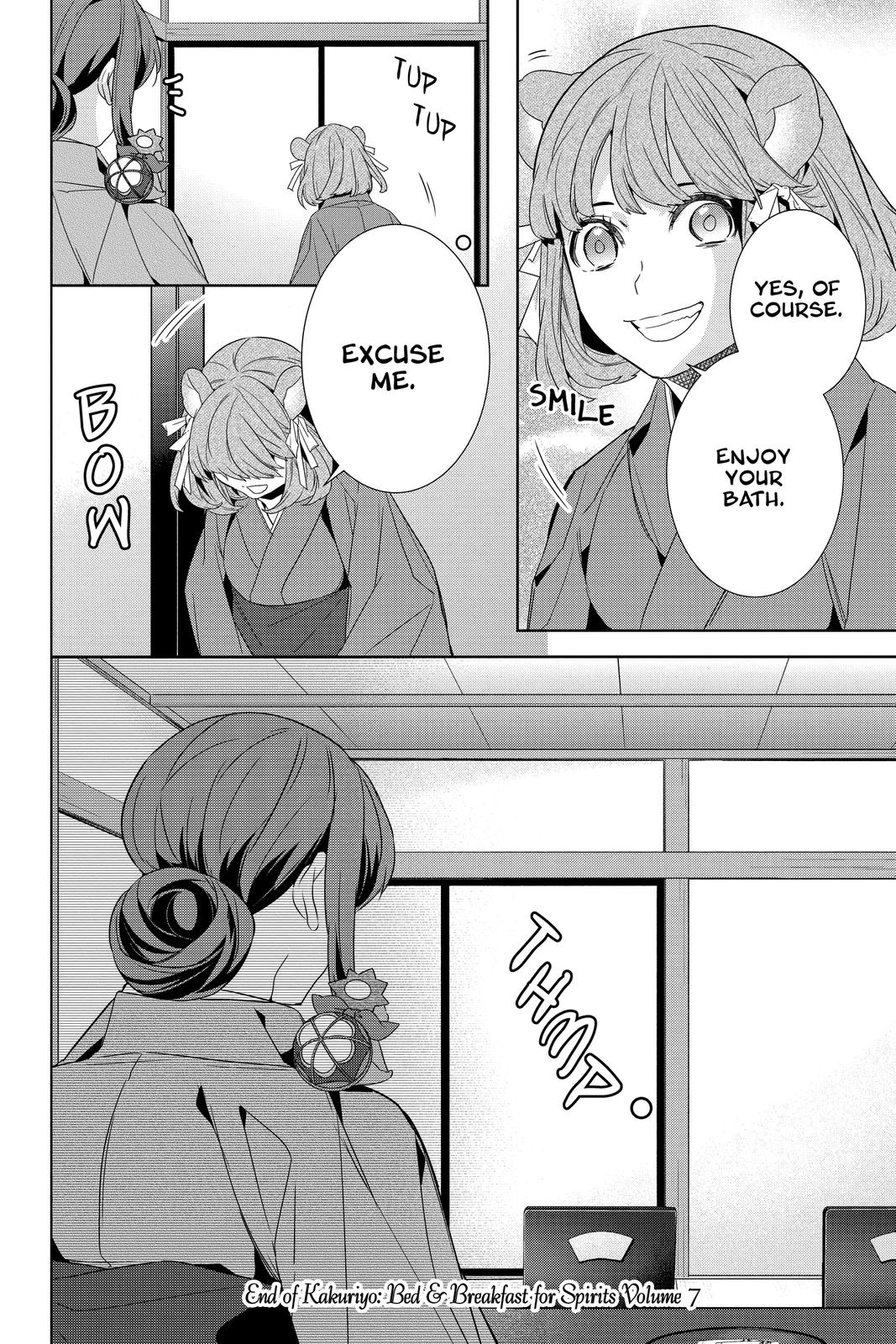 Kakuriyo no Yadomeshi: Ayakashi Oyado ni Yomeiri Shimasu. chapter 37 page 24