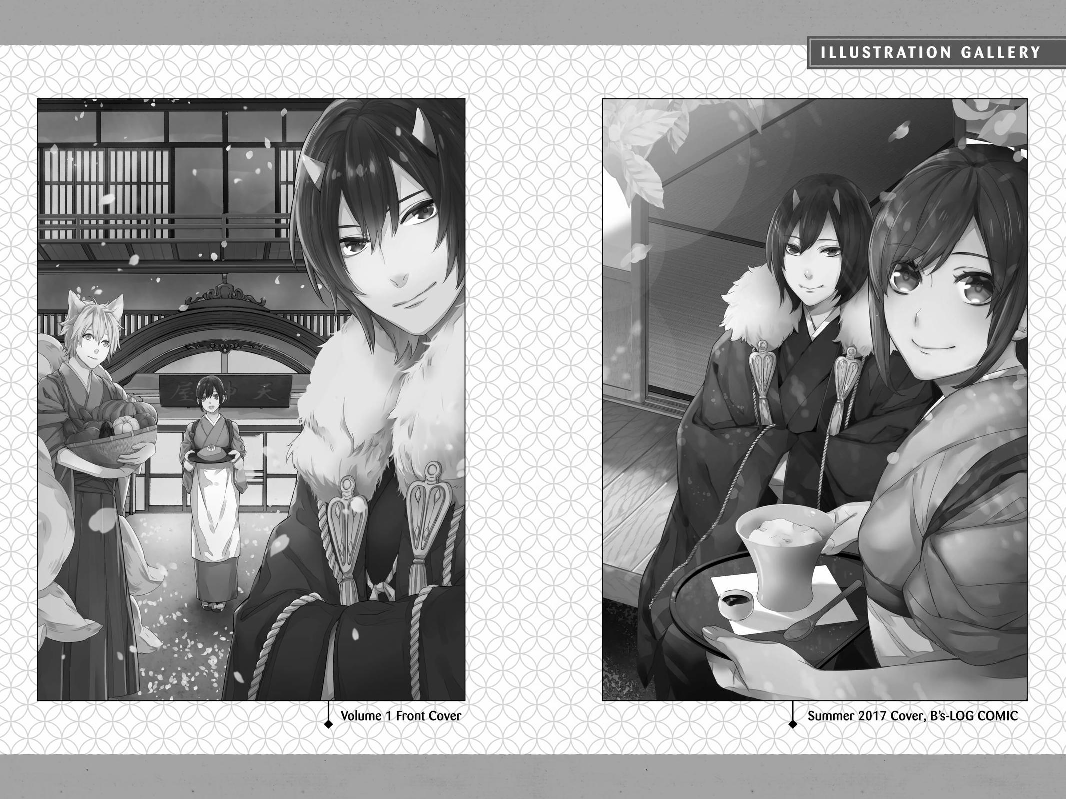 Kakuriyo no Yadomeshi: Ayakashi Oyado ni Yomeiri Shimasu. chapter 37 page 26