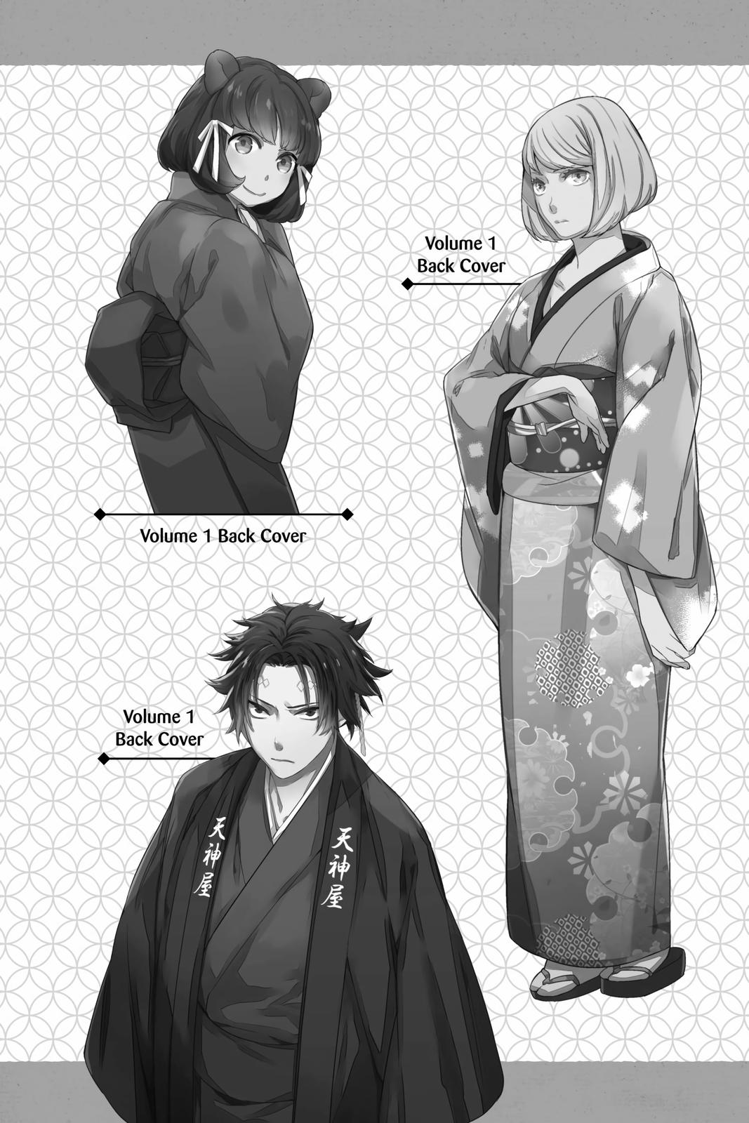 Kakuriyo no Yadomeshi: Ayakashi Oyado ni Yomeiri Shimasu. chapter 37 page 27