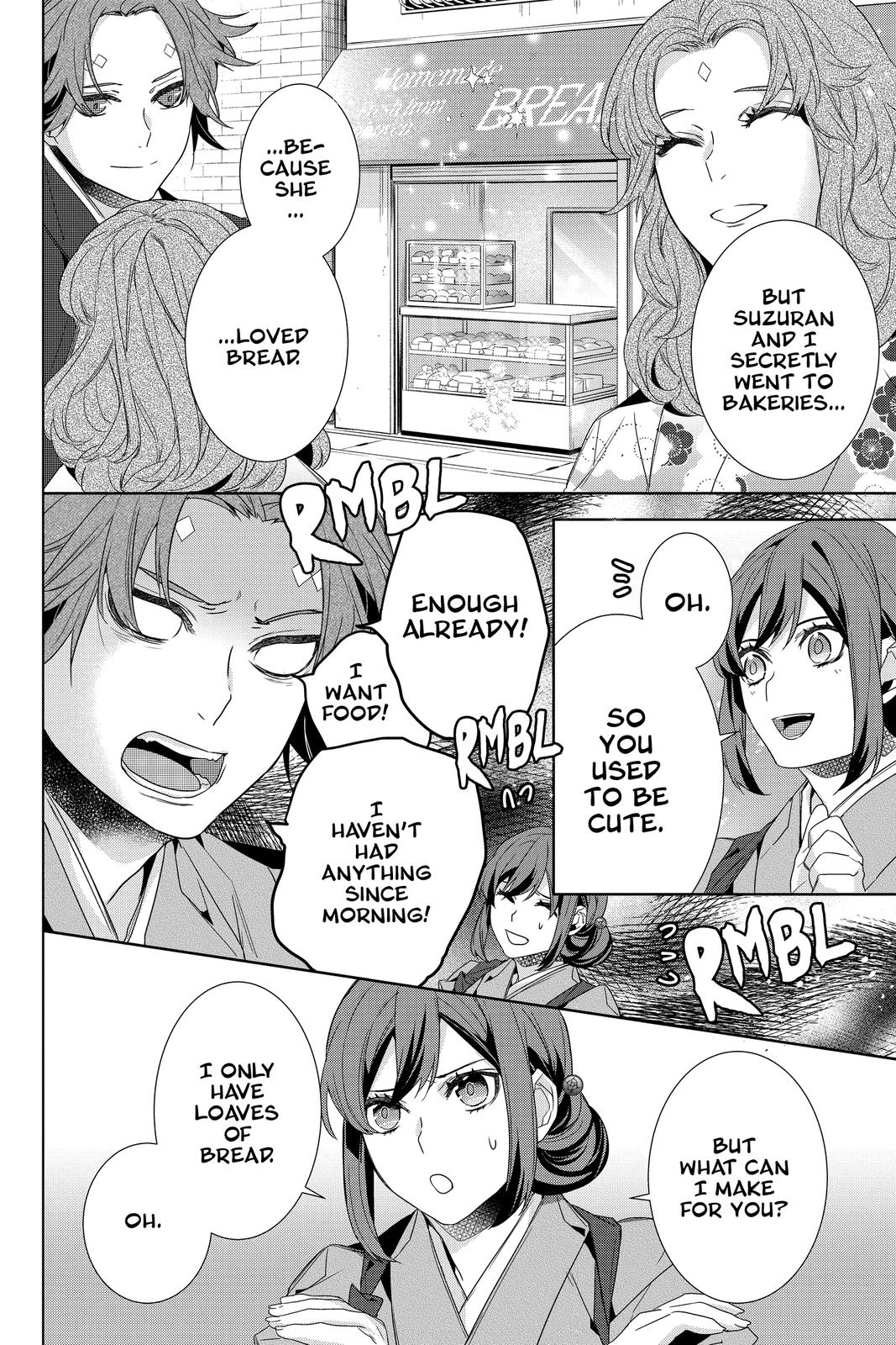 Kakuriyo no Yadomeshi: Ayakashi Oyado ni Yomeiri Shimasu. chapter 37 page 4