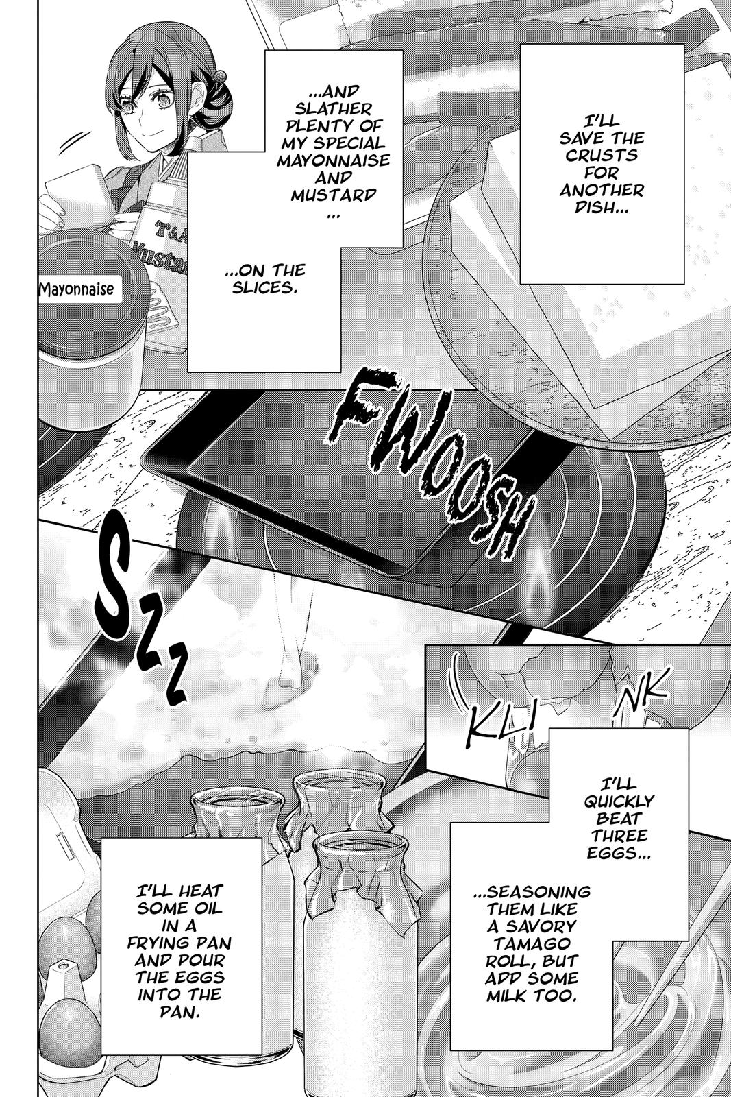 Kakuriyo no Yadomeshi: Ayakashi Oyado ni Yomeiri Shimasu. chapter 37 page 6