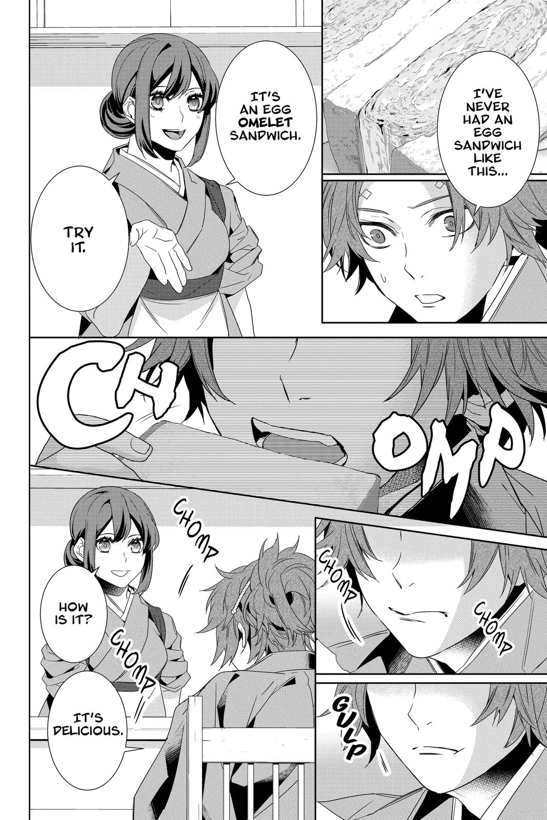 Kakuriyo no Yadomeshi: Ayakashi Oyado ni Yomeiri Shimasu. chapter 37 page 8