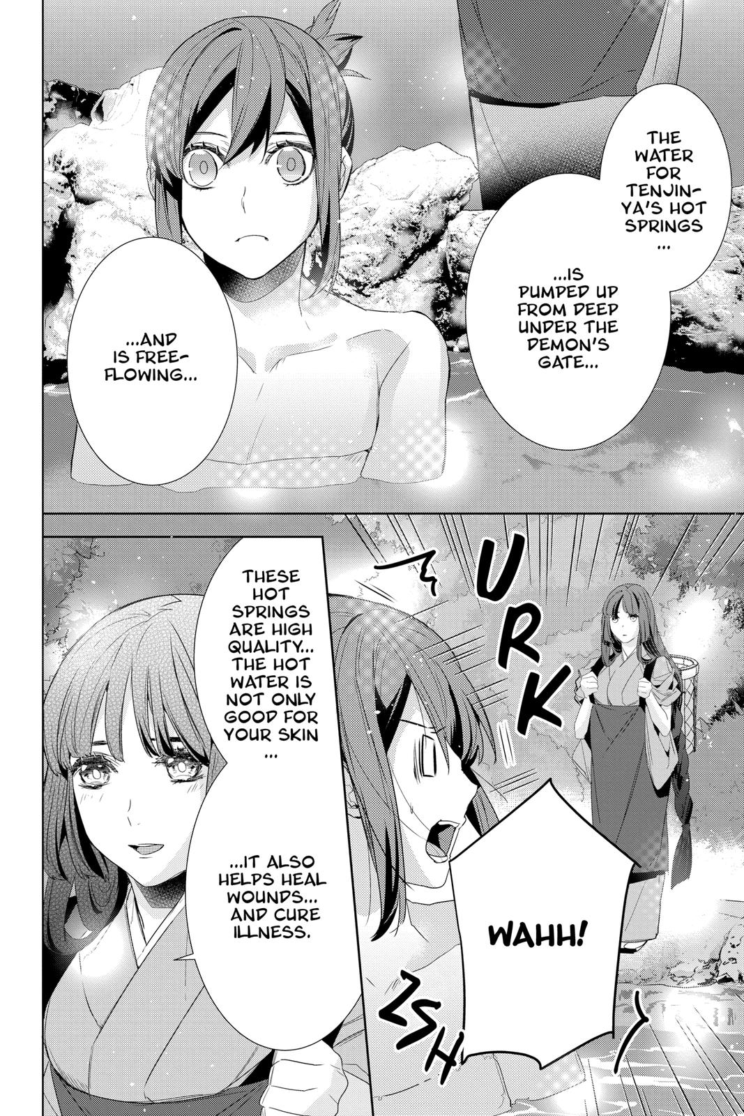 Kakuriyo no Yadomeshi: Ayakashi Oyado ni Yomeiri Shimasu. chapter 38 page 14