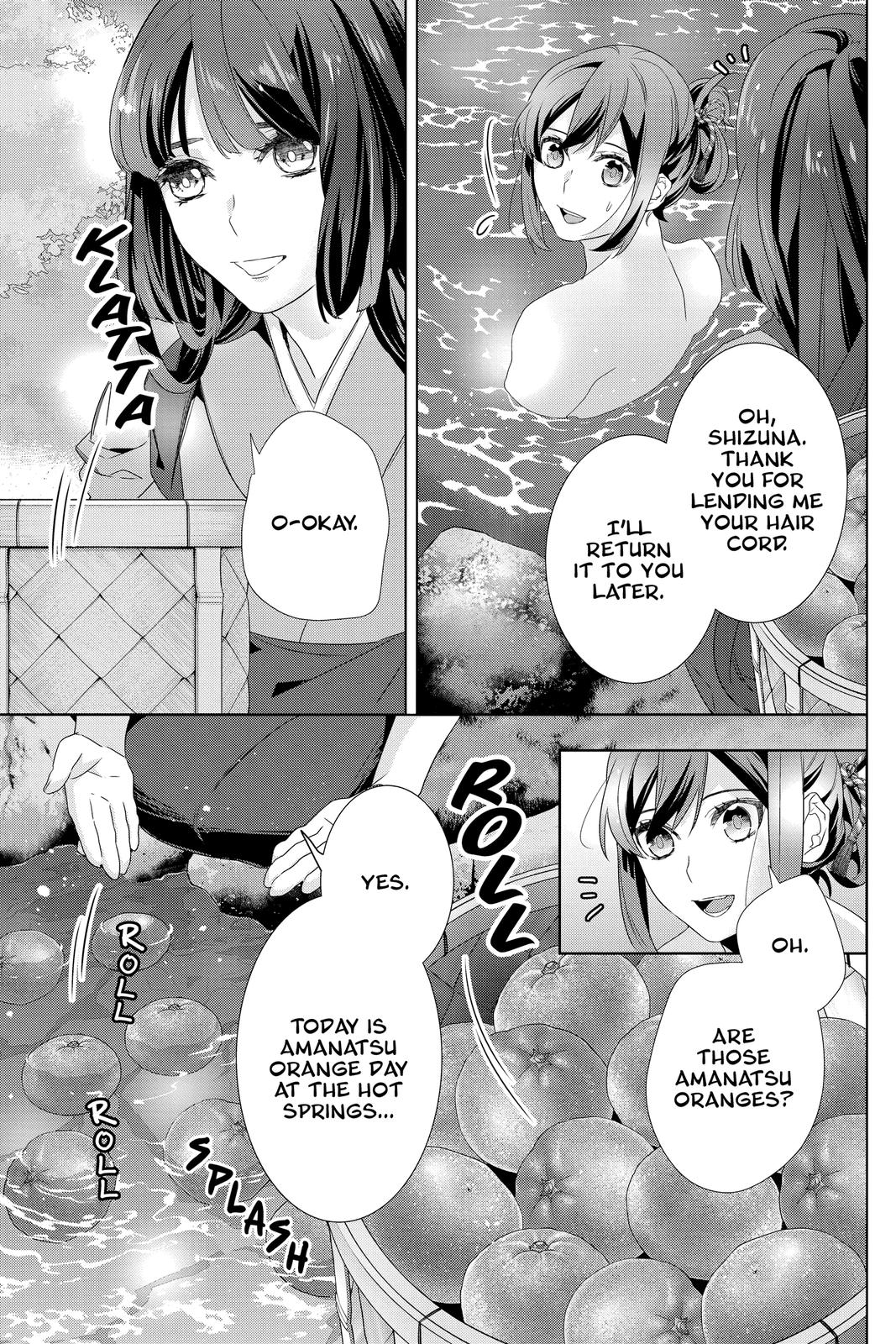 Kakuriyo no Yadomeshi: Ayakashi Oyado ni Yomeiri Shimasu. chapter 38 page 15