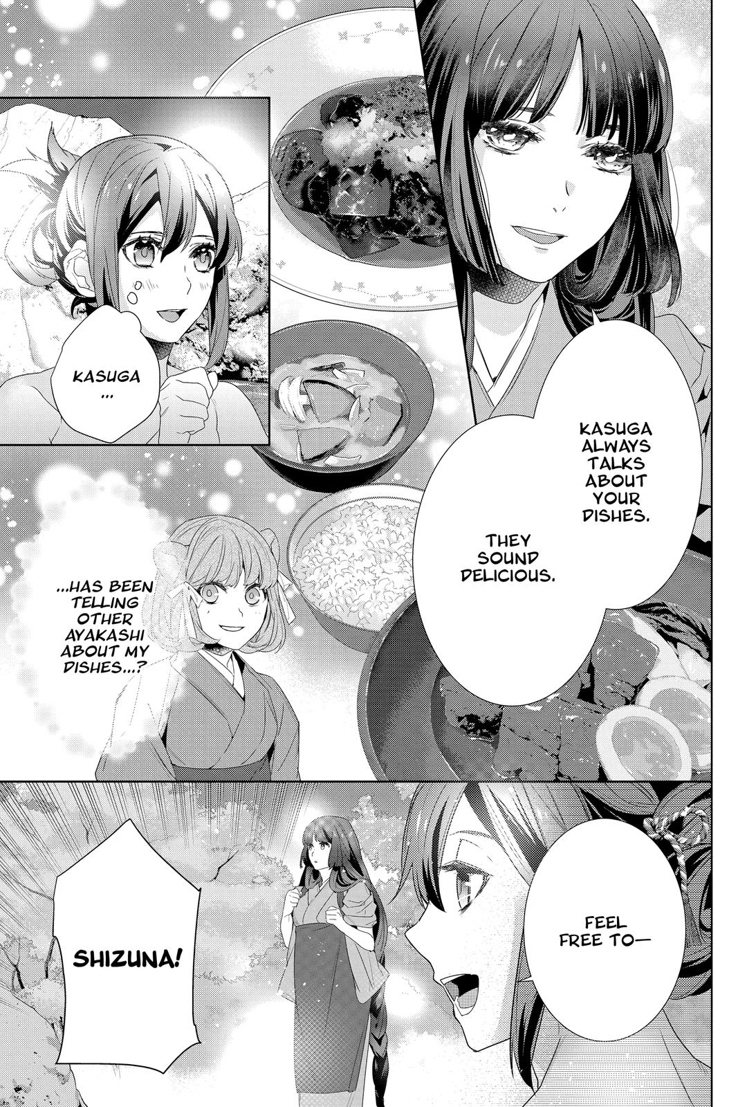Kakuriyo no Yadomeshi: Ayakashi Oyado ni Yomeiri Shimasu. chapter 38 page 19