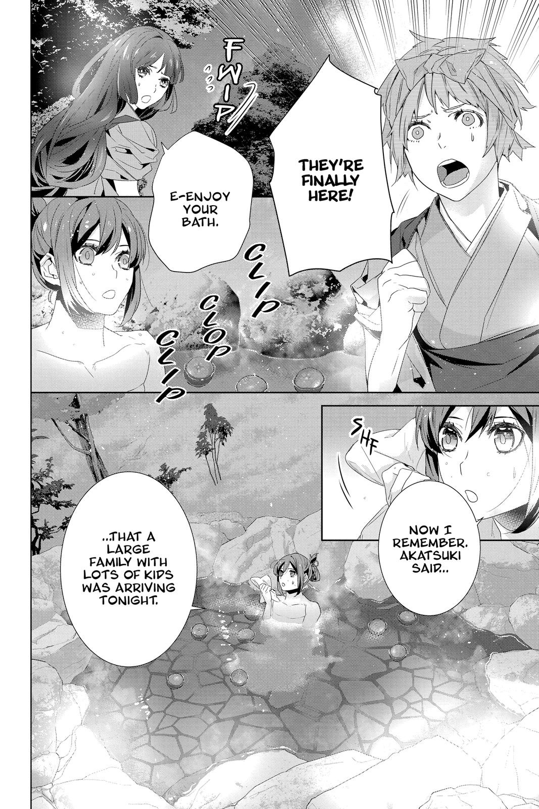 Kakuriyo no Yadomeshi: Ayakashi Oyado ni Yomeiri Shimasu. chapter 38 page 20