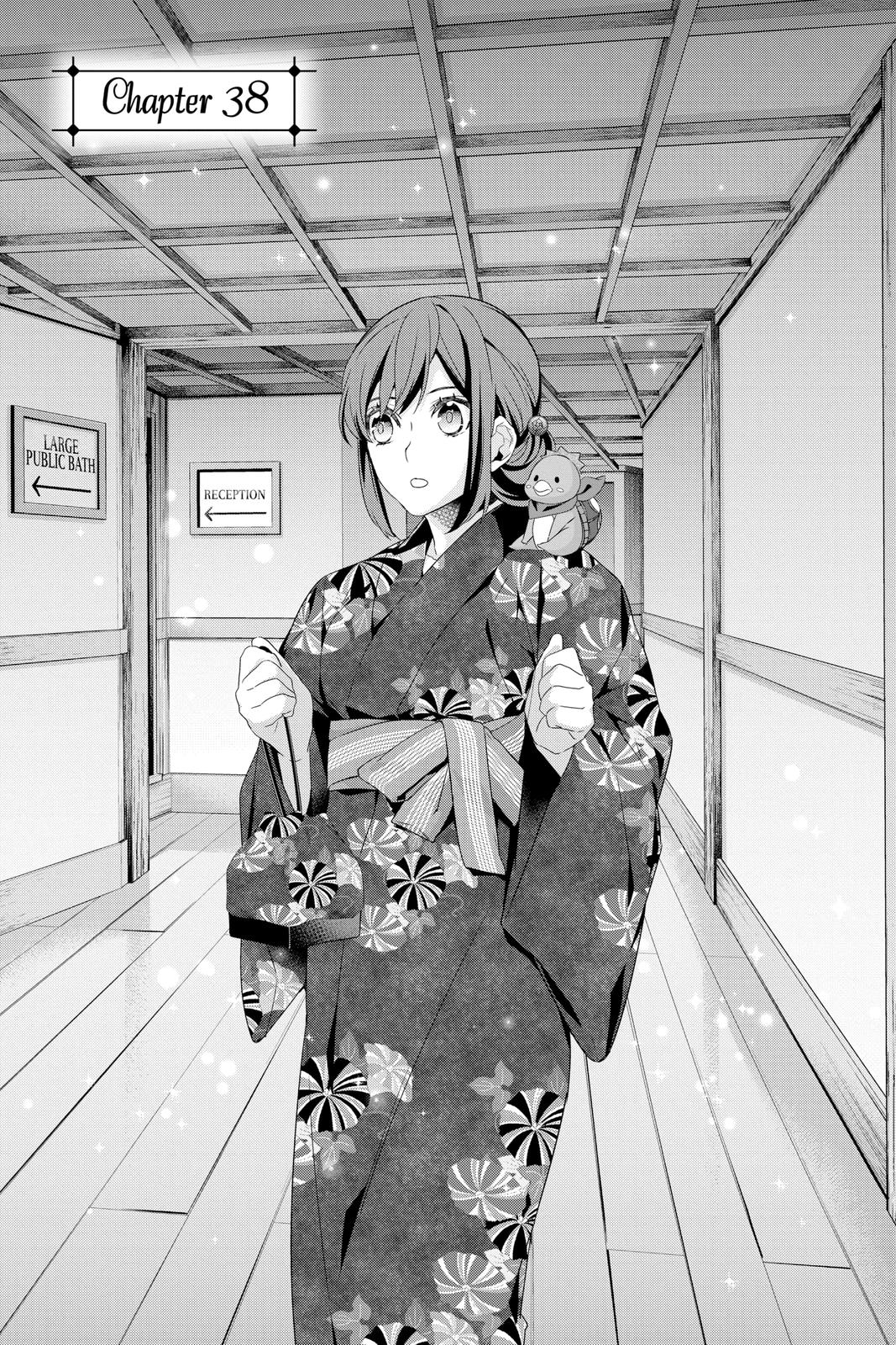 Kakuriyo no Yadomeshi: Ayakashi Oyado ni Yomeiri Shimasu. chapter 38 page 4