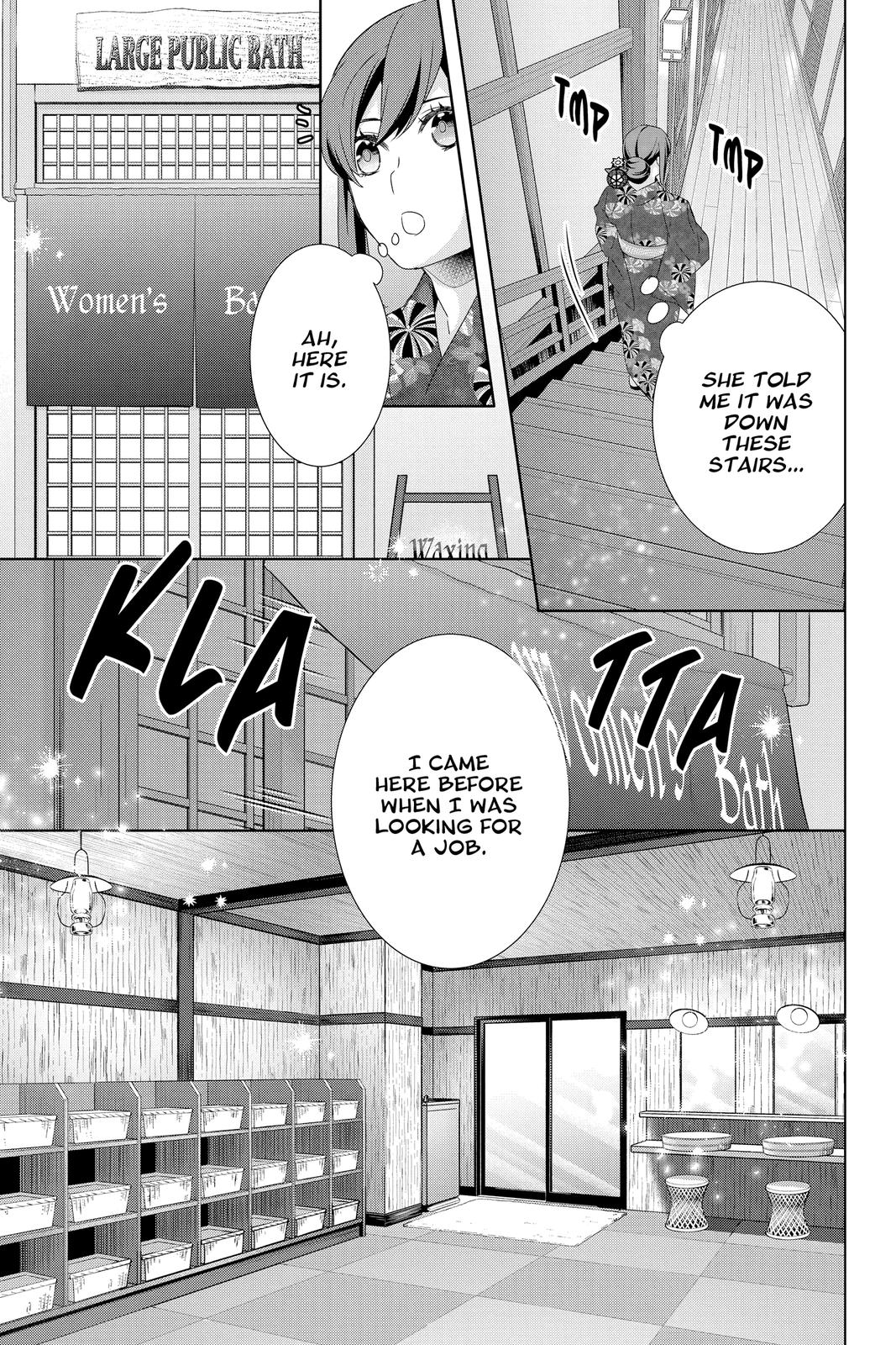 Kakuriyo no Yadomeshi: Ayakashi Oyado ni Yomeiri Shimasu. chapter 38 page 6