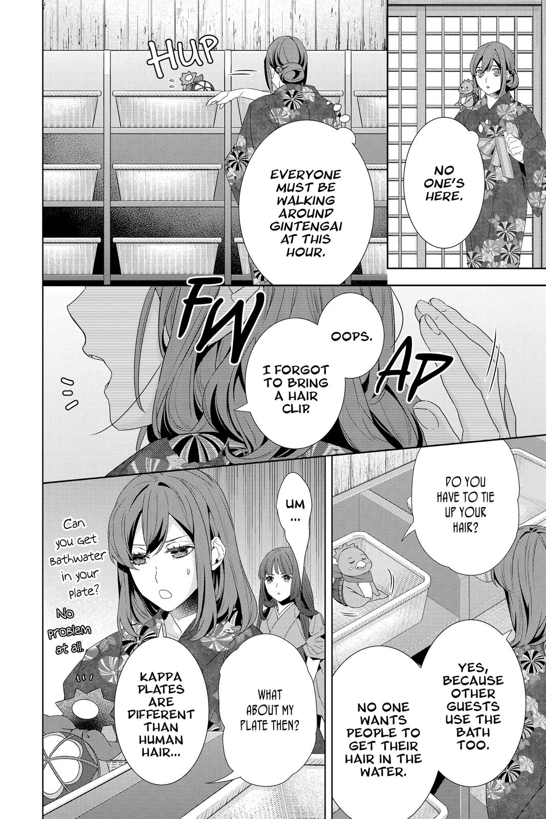 Kakuriyo no Yadomeshi: Ayakashi Oyado ni Yomeiri Shimasu. chapter 38 page 7