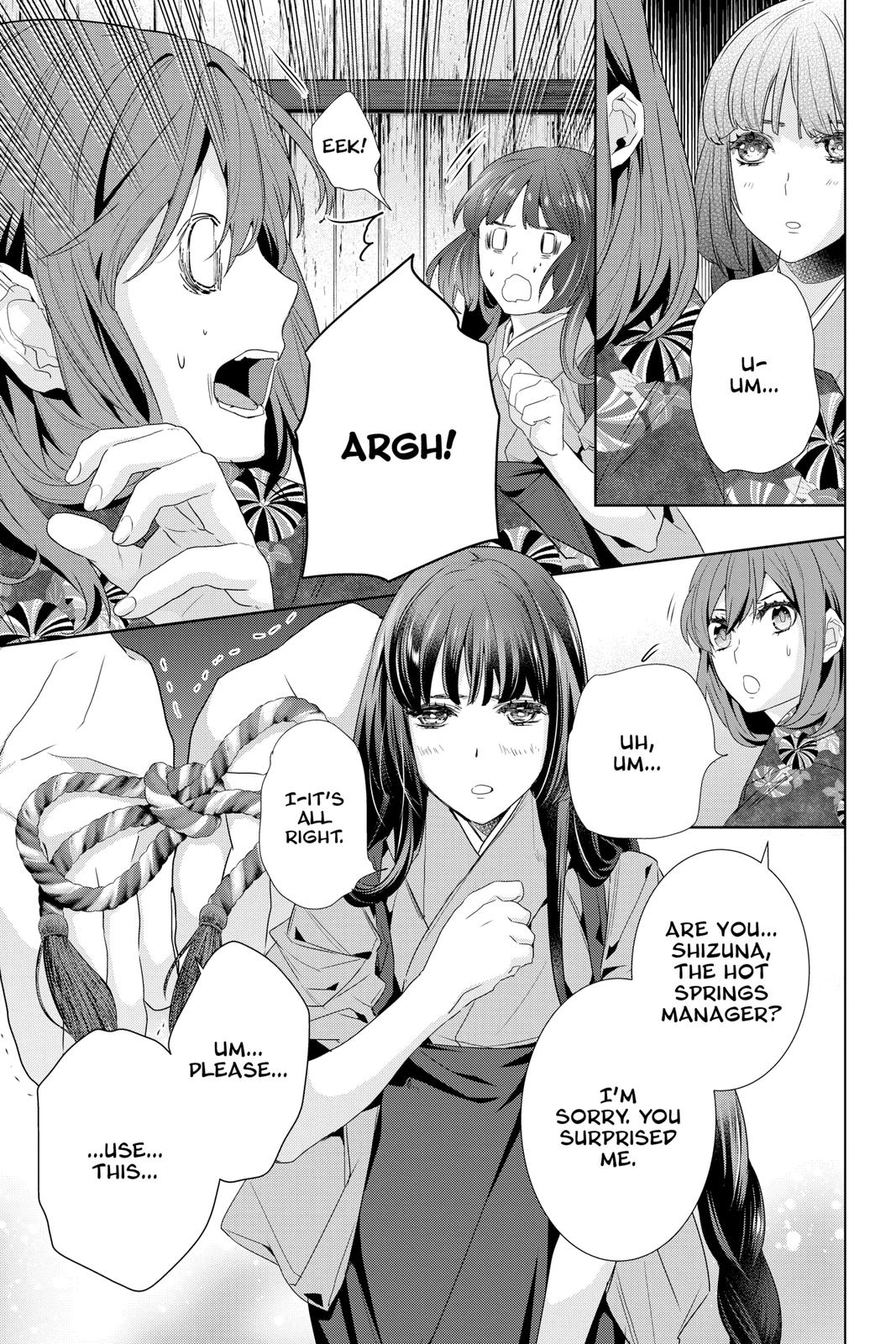 Kakuriyo no Yadomeshi: Ayakashi Oyado ni Yomeiri Shimasu. chapter 38 page 8