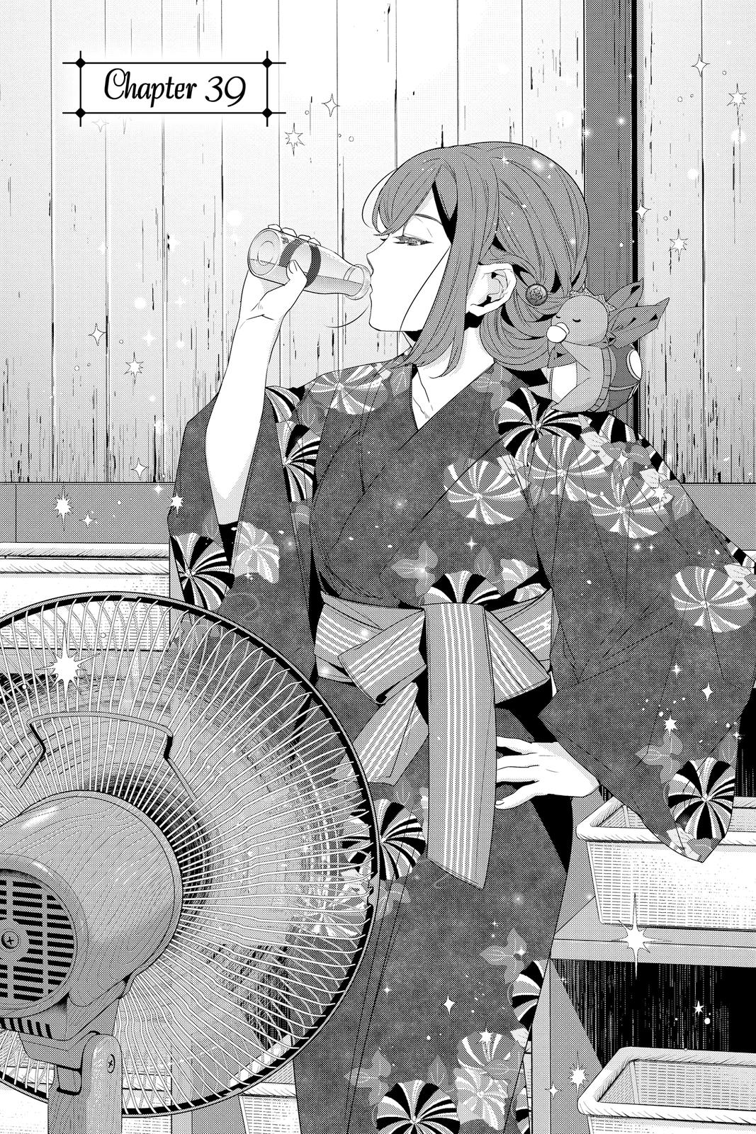 Kakuriyo no Yadomeshi: Ayakashi Oyado ni Yomeiri Shimasu. chapter 39 page 1