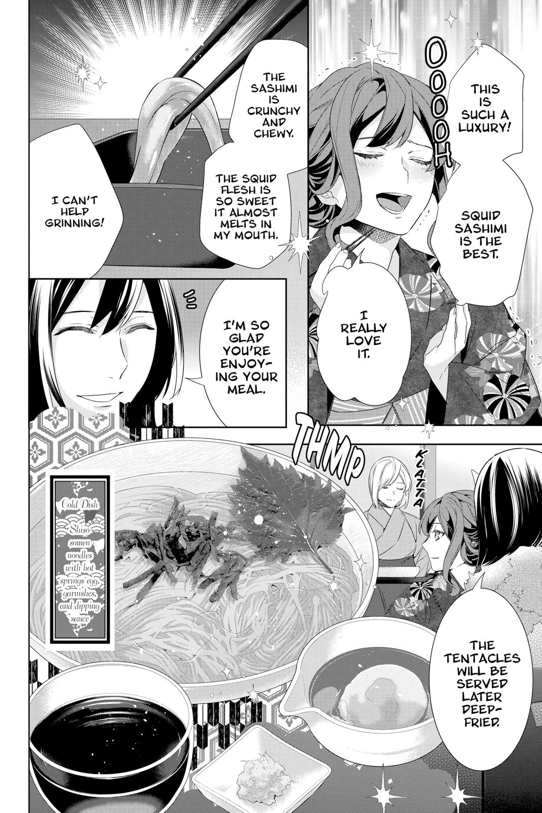 Kakuriyo no Yadomeshi: Ayakashi Oyado ni Yomeiri Shimasu. chapter 39 page 18