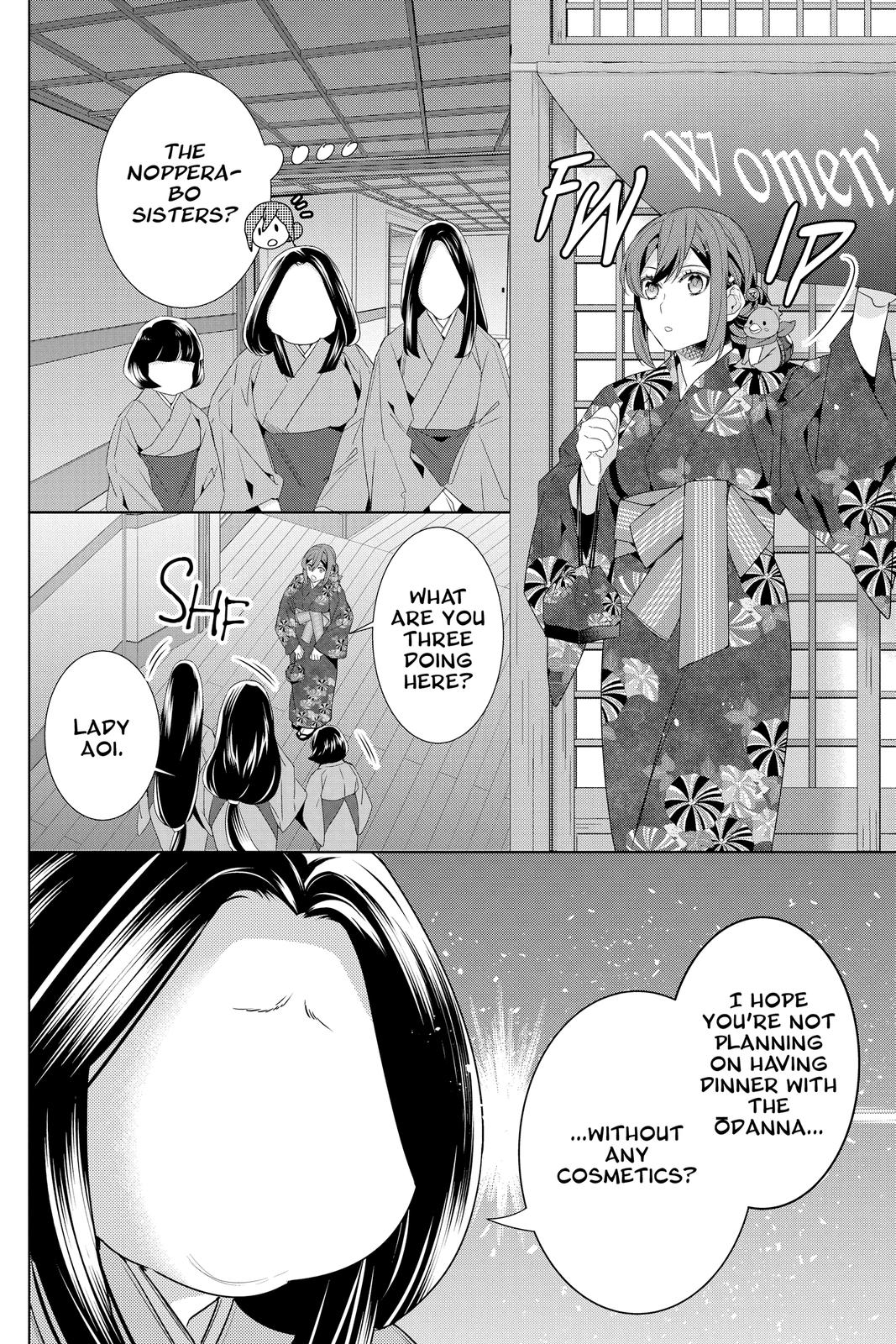 Kakuriyo no Yadomeshi: Ayakashi Oyado ni Yomeiri Shimasu. chapter 39 page 2
