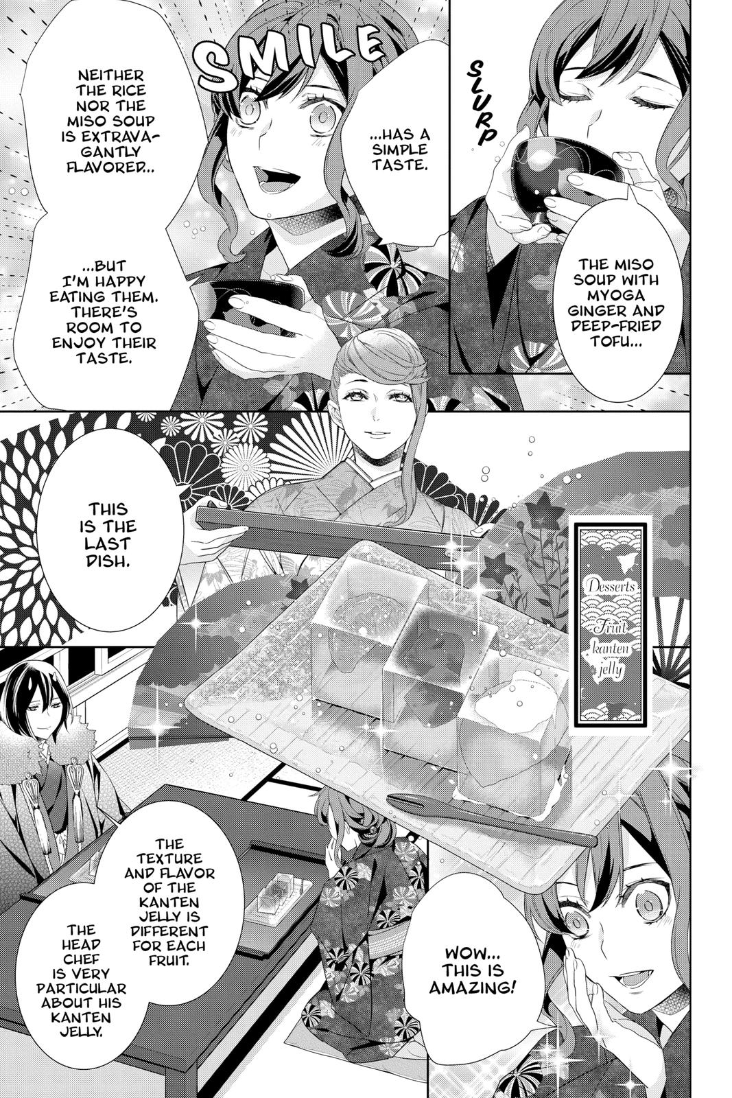 Kakuriyo no Yadomeshi: Ayakashi Oyado ni Yomeiri Shimasu. chapter 39 page 21