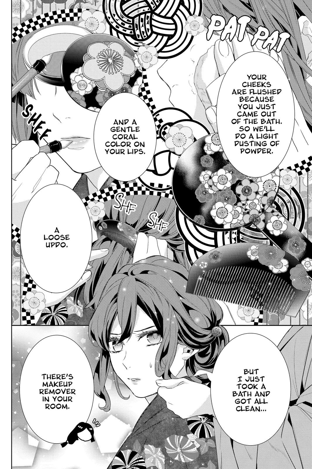 Kakuriyo no Yadomeshi: Ayakashi Oyado ni Yomeiri Shimasu. chapter 39 page 4