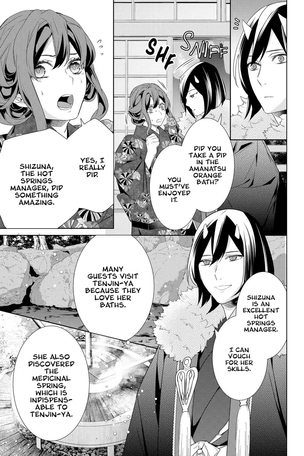 Kakuriyo no Yadomeshi: Ayakashi Oyado ni Yomeiri Shimasu. chapter 39 page 7