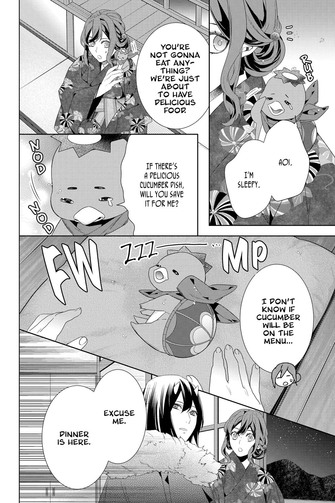 Kakuriyo no Yadomeshi: Ayakashi Oyado ni Yomeiri Shimasu. chapter 39 page 8