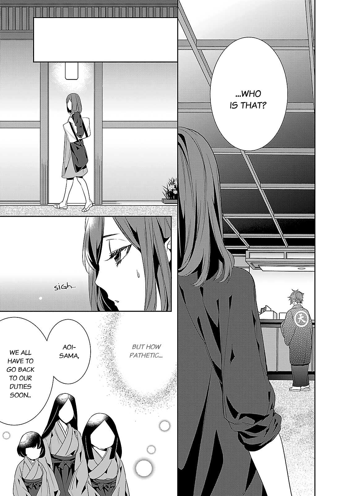 Kakuriyo no Yadomeshi: Ayakashi Oyado ni Yomeiri Shimasu. chapter 4 page 18