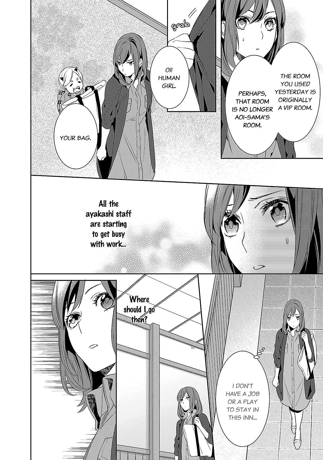 Kakuriyo no Yadomeshi: Ayakashi Oyado ni Yomeiri Shimasu. chapter 4 page 19