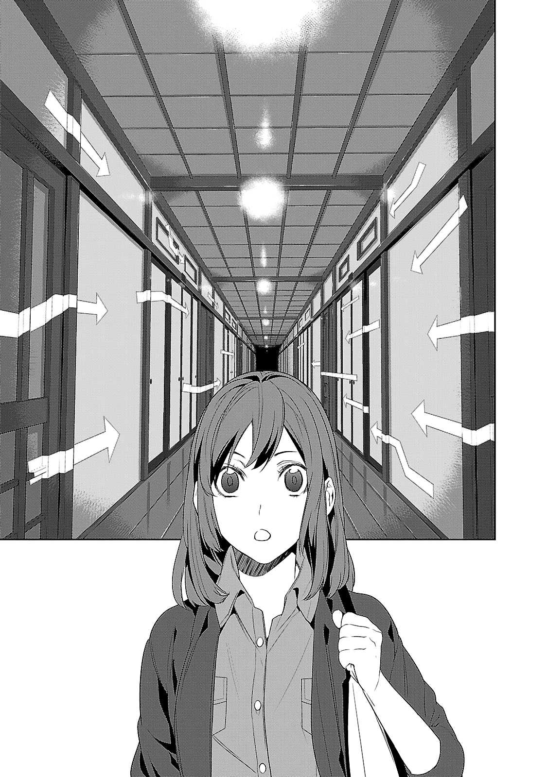 Kakuriyo no Yadomeshi: Ayakashi Oyado ni Yomeiri Shimasu. chapter 4 page 20