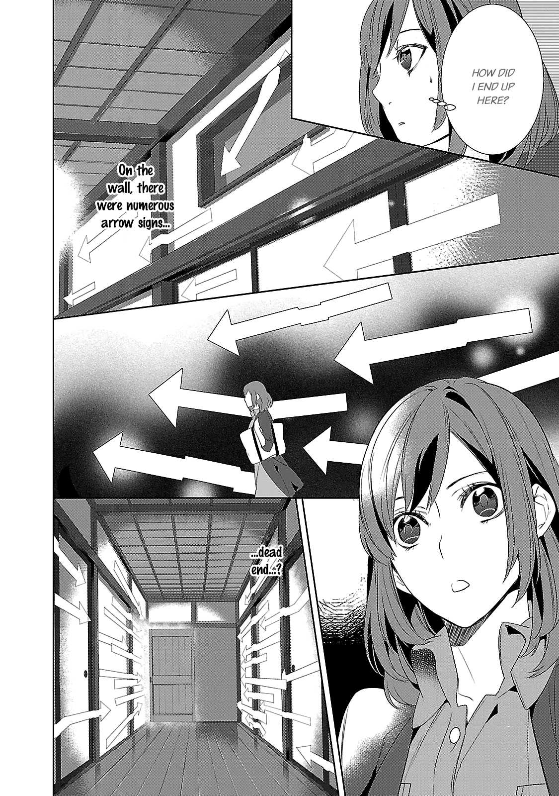 Kakuriyo no Yadomeshi: Ayakashi Oyado ni Yomeiri Shimasu. chapter 4 page 21