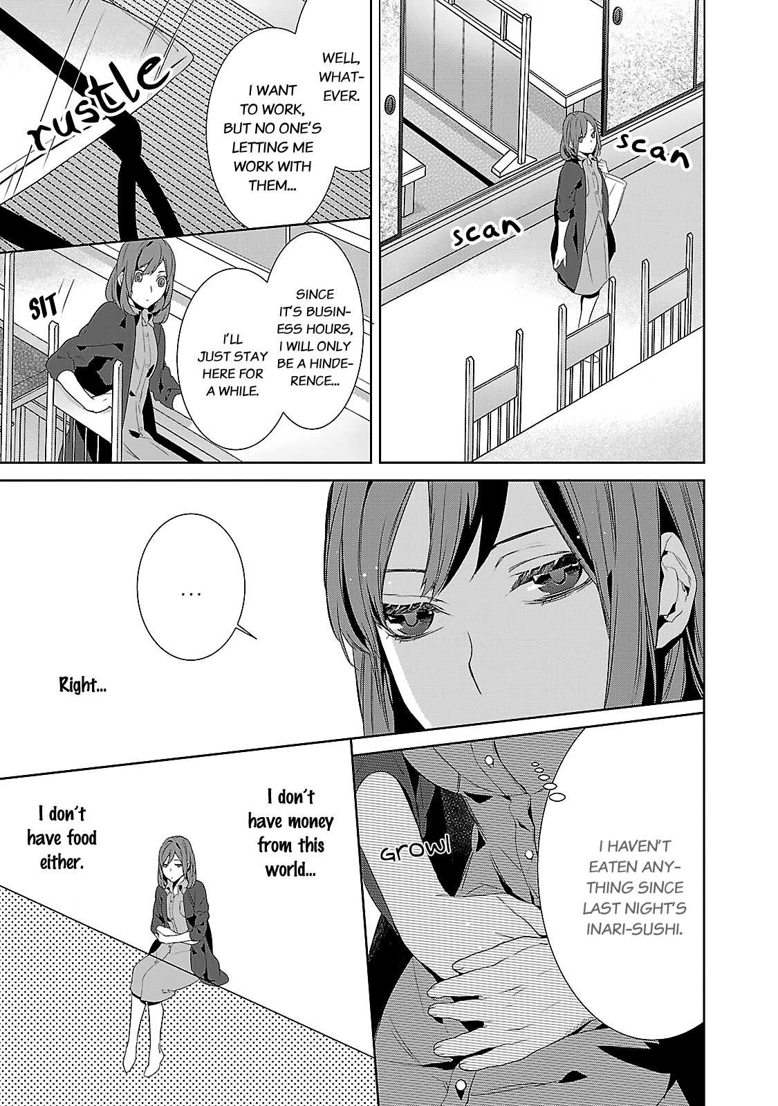 Kakuriyo no Yadomeshi: Ayakashi Oyado ni Yomeiri Shimasu. chapter 4 page 24