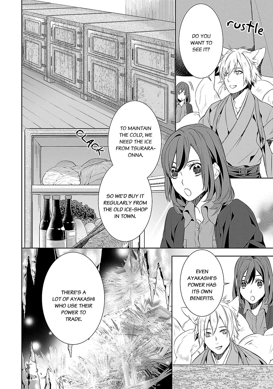 Kakuriyo no Yadomeshi: Ayakashi Oyado ni Yomeiri Shimasu. chapter 4 page 29