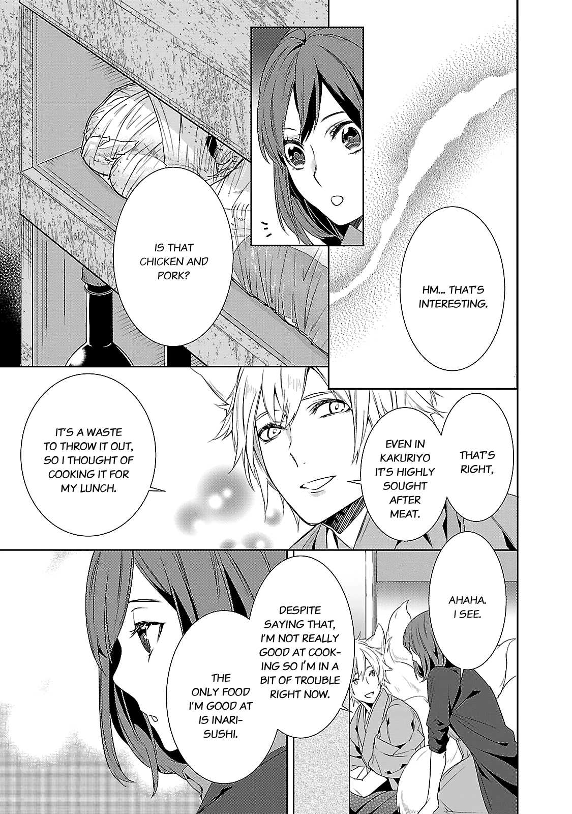 Kakuriyo no Yadomeshi: Ayakashi Oyado ni Yomeiri Shimasu. chapter 4 page 30