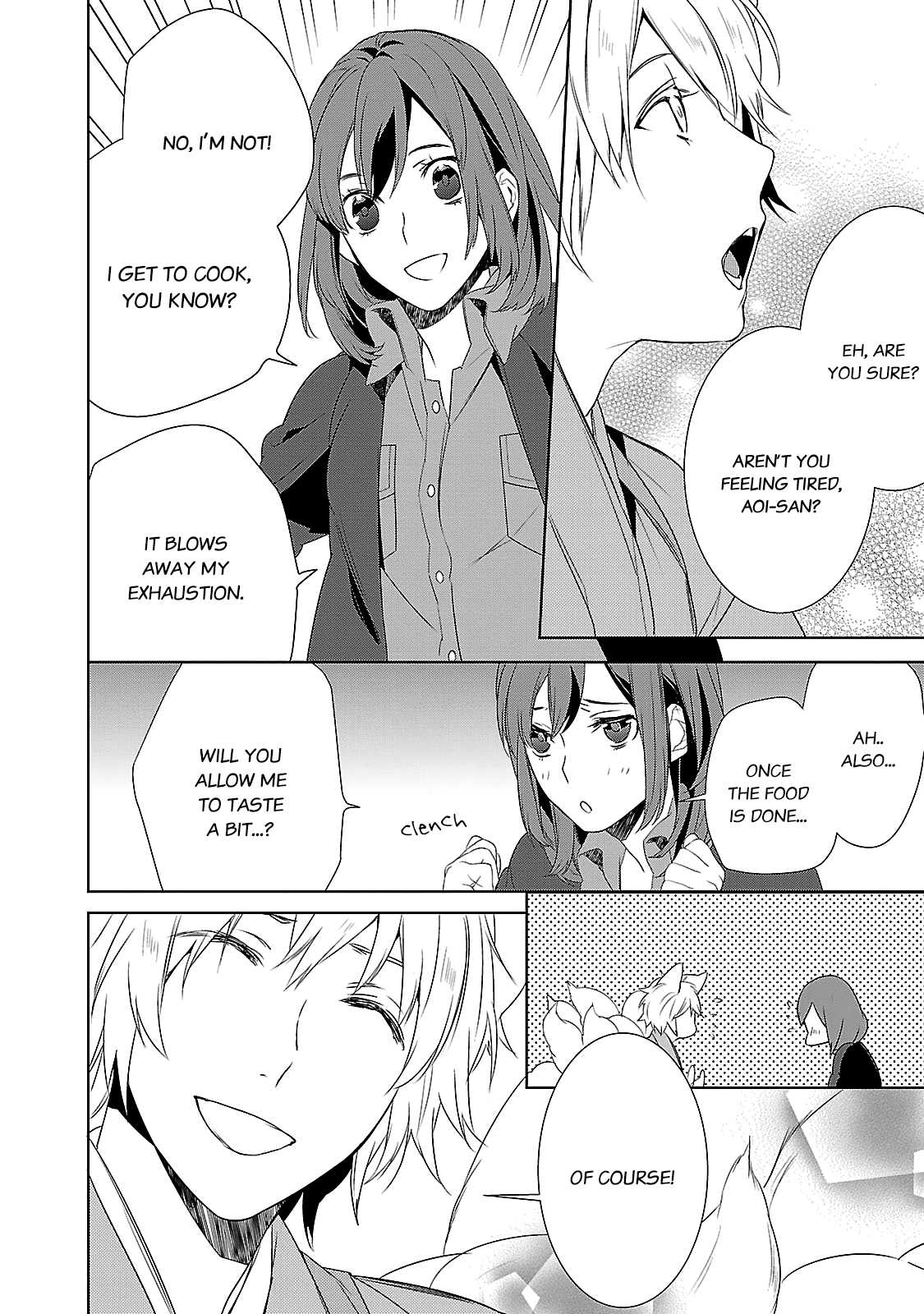 Kakuriyo no Yadomeshi: Ayakashi Oyado ni Yomeiri Shimasu. chapter 4 page 33