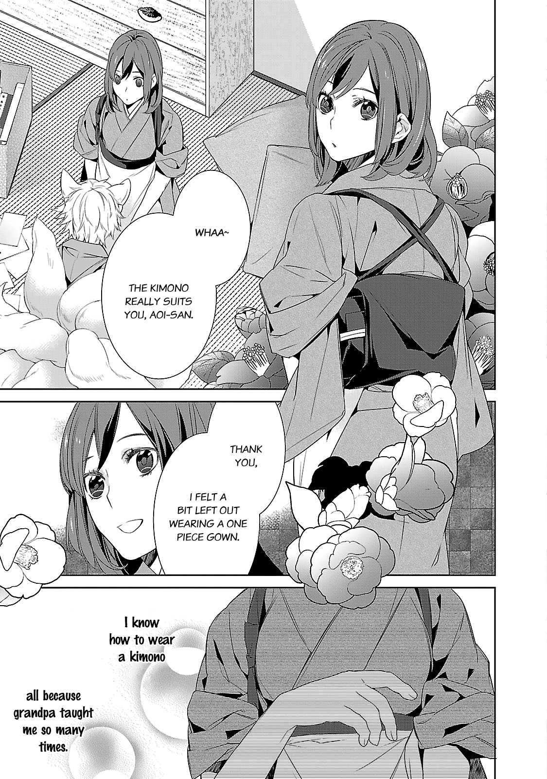 Kakuriyo no Yadomeshi: Ayakashi Oyado ni Yomeiri Shimasu. chapter 4 page 38