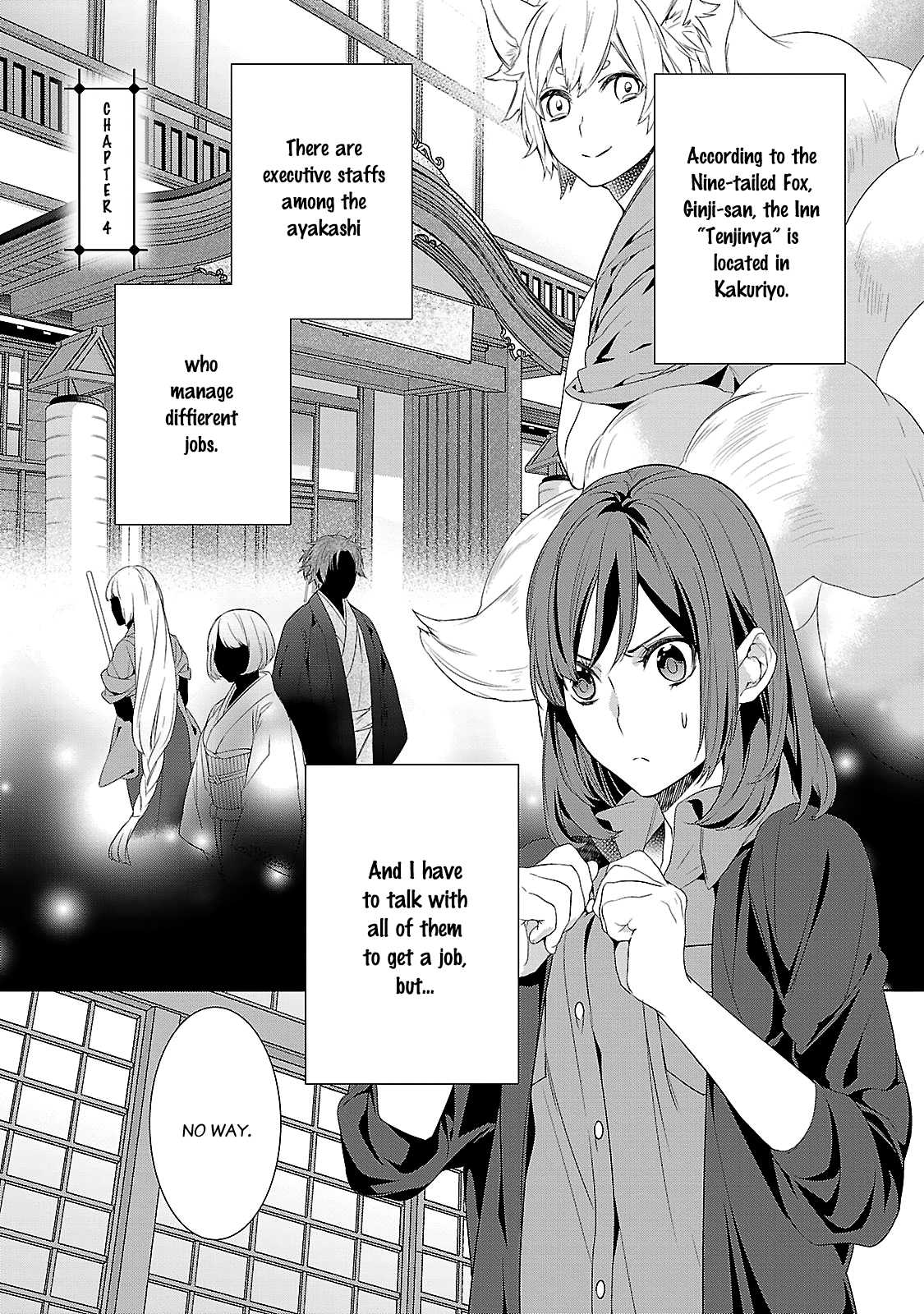 Kakuriyo no Yadomeshi: Ayakashi Oyado ni Yomeiri Shimasu. chapter 4 page 4