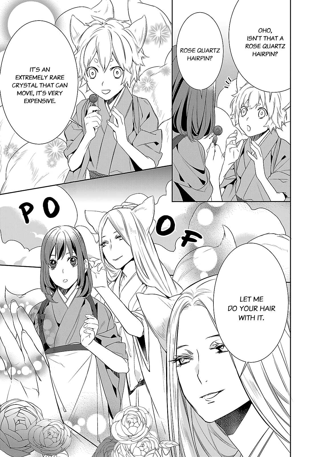 Kakuriyo no Yadomeshi: Ayakashi Oyado ni Yomeiri Shimasu. chapter 4 page 40