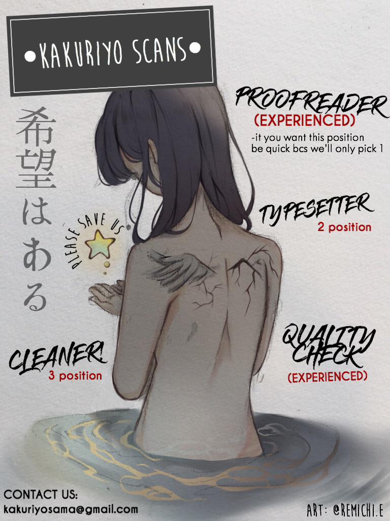 Kakuriyo no Yadomeshi: Ayakashi Oyado ni Yomeiri Shimasu. chapter 4 page 43