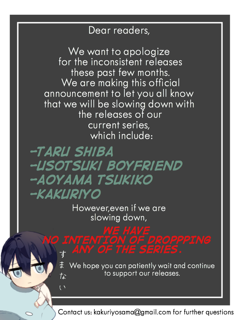 Kakuriyo no Yadomeshi: Ayakashi Oyado ni Yomeiri Shimasu. chapter 4 page 44