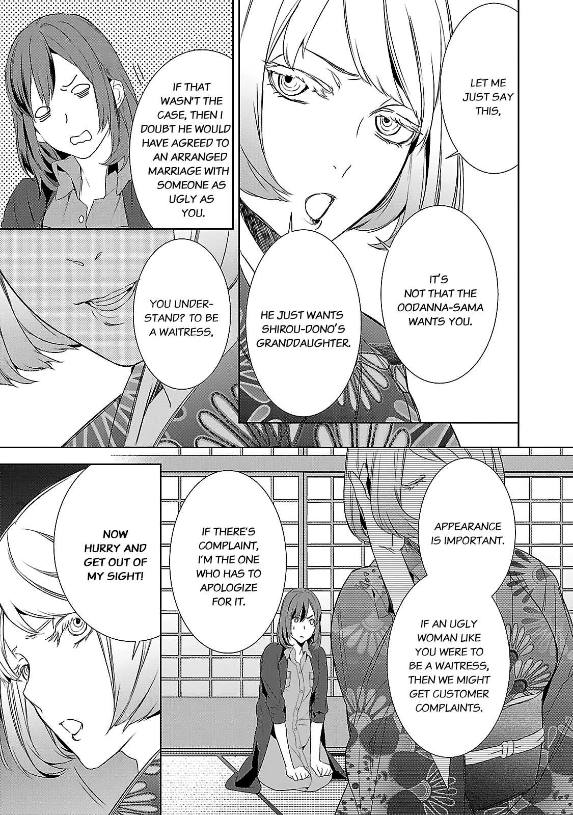 Kakuriyo no Yadomeshi: Ayakashi Oyado ni Yomeiri Shimasu. chapter 4 page 6