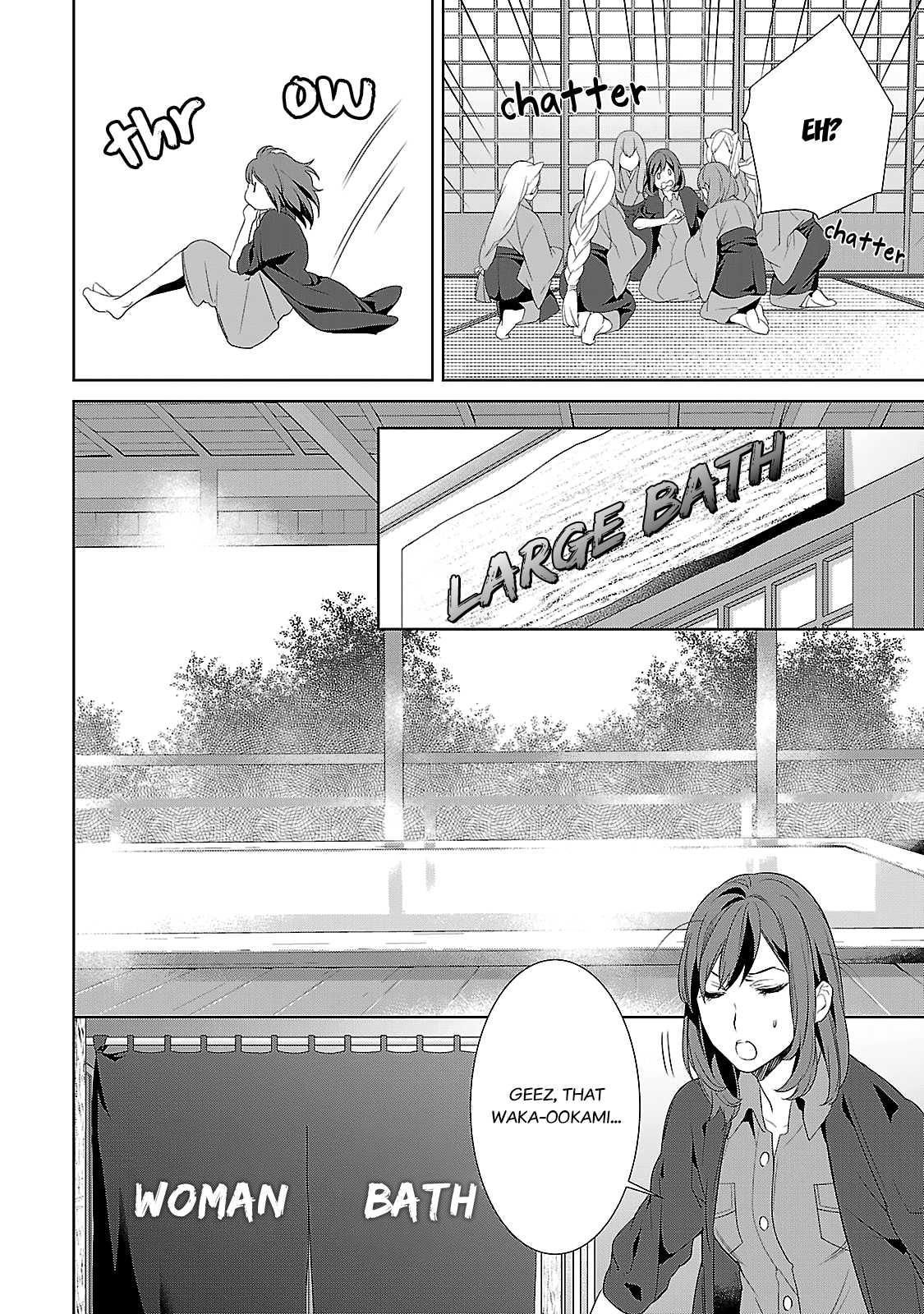 Kakuriyo no Yadomeshi: Ayakashi Oyado ni Yomeiri Shimasu. chapter 4 page 7