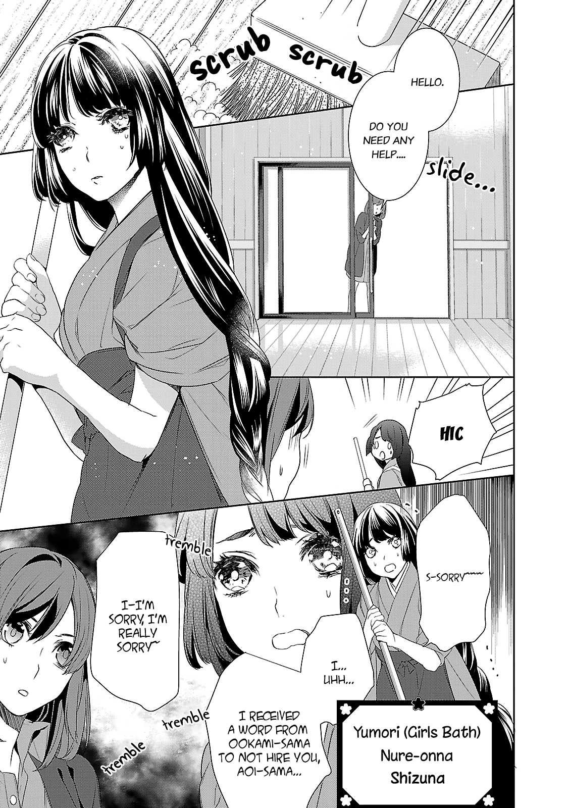 Kakuriyo no Yadomeshi: Ayakashi Oyado ni Yomeiri Shimasu. chapter 4 page 8