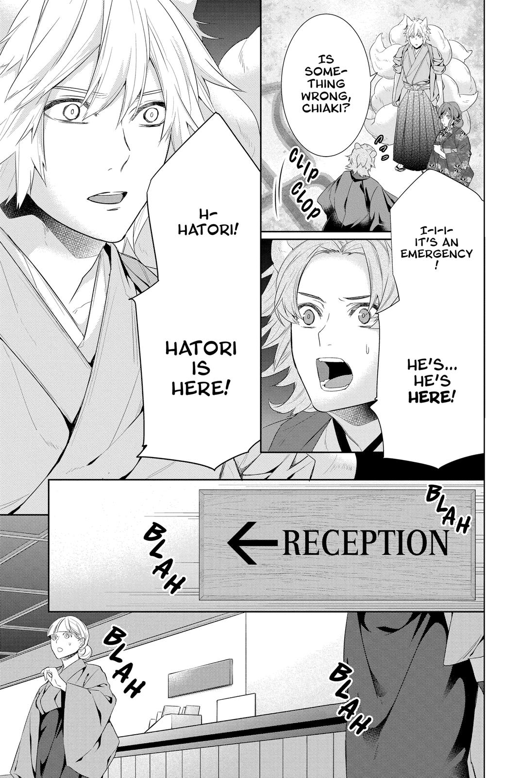 Kakuriyo no Yadomeshi: Ayakashi Oyado ni Yomeiri Shimasu. chapter 40 page 11