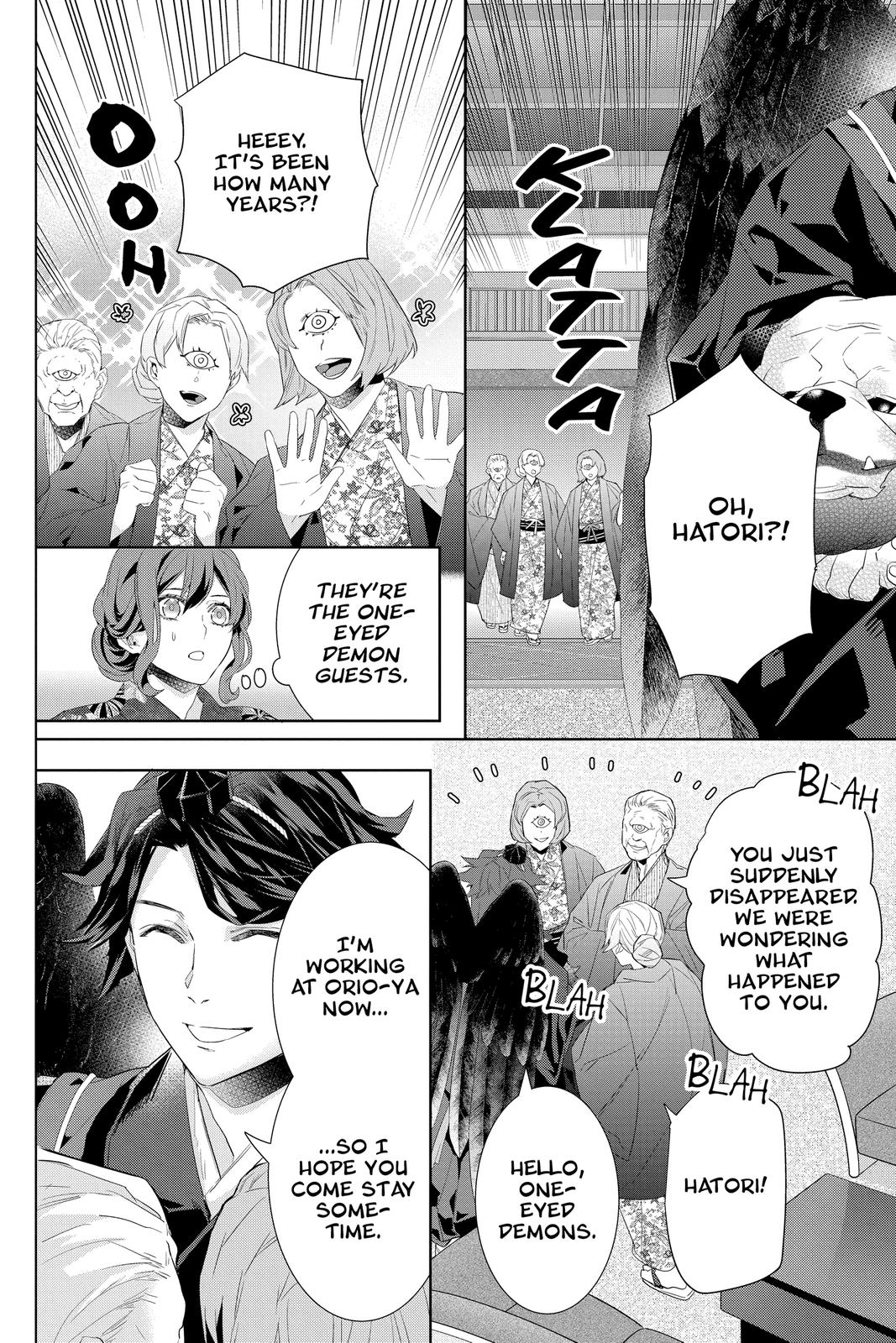 Kakuriyo no Yadomeshi: Ayakashi Oyado ni Yomeiri Shimasu. chapter 40 page 18