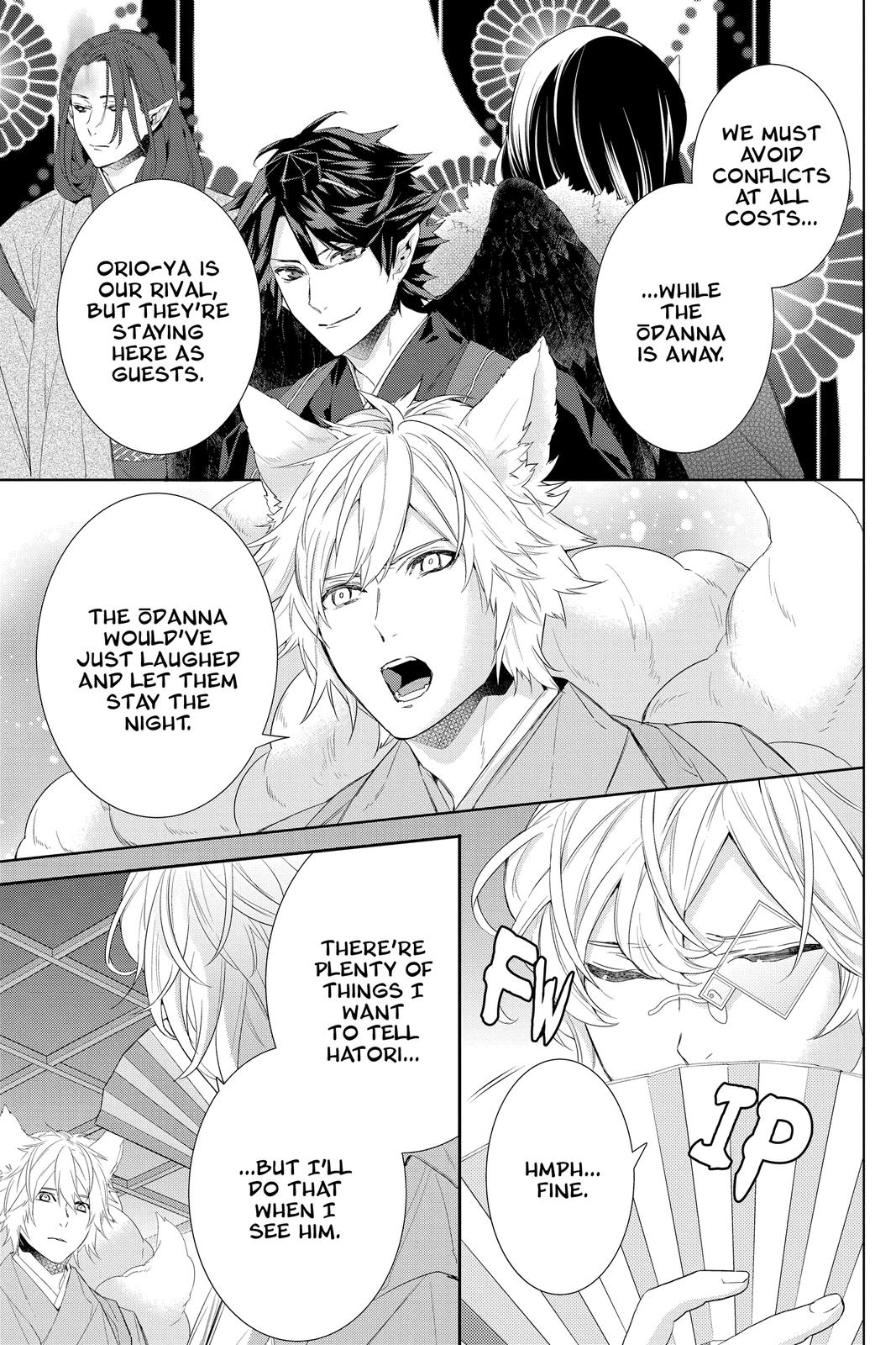 Kakuriyo no Yadomeshi: Ayakashi Oyado ni Yomeiri Shimasu. chapter 40 page 25