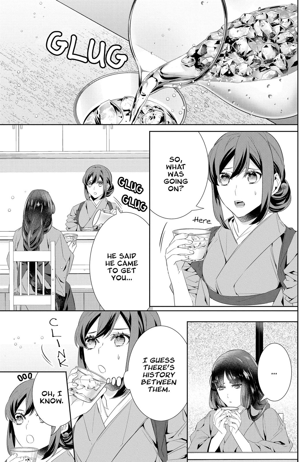 Kakuriyo no Yadomeshi: Ayakashi Oyado ni Yomeiri Shimasu. chapter 41 page 11
