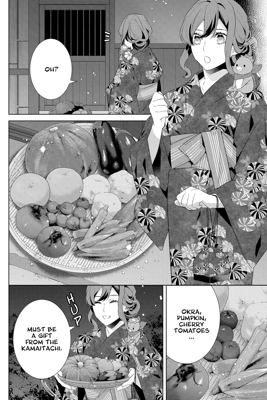 Kakuriyo no Yadomeshi: Ayakashi Oyado ni Yomeiri Shimasu. chapter 41 page 2